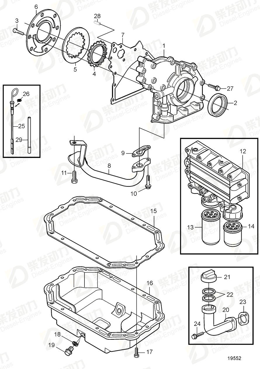 volvo penta Gasket 20405843 Drawing volvo penta Gasket 20405843 Drawing